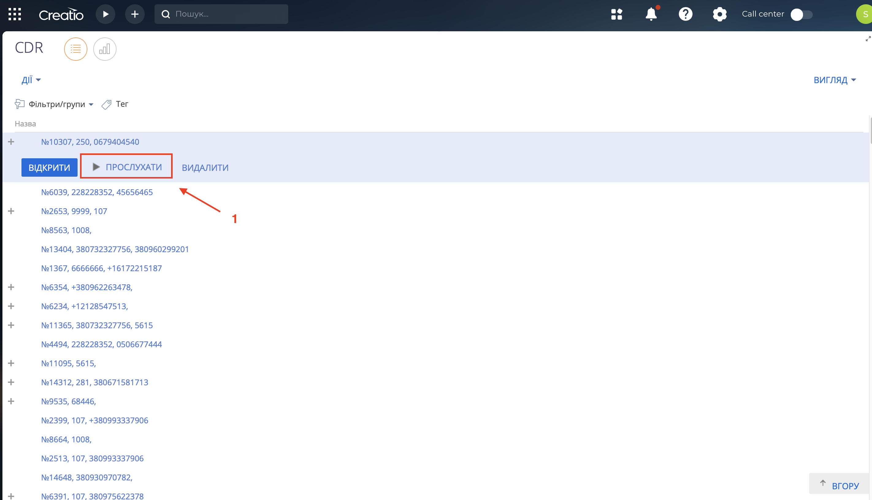 Screenshot 2025-04-28 at 12.24.27.png