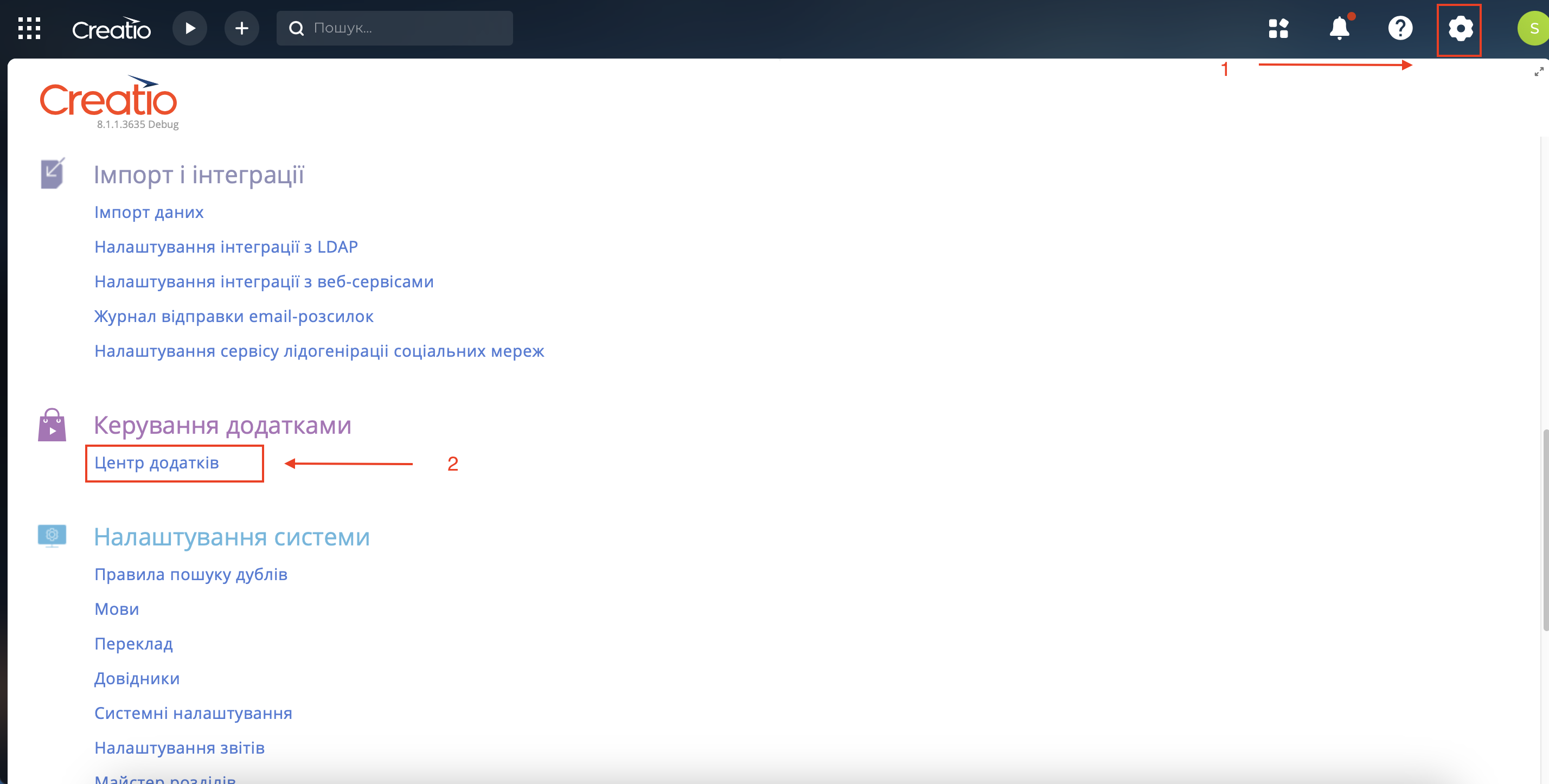 Screenshot 2025-04-01 at 16.34.32.png