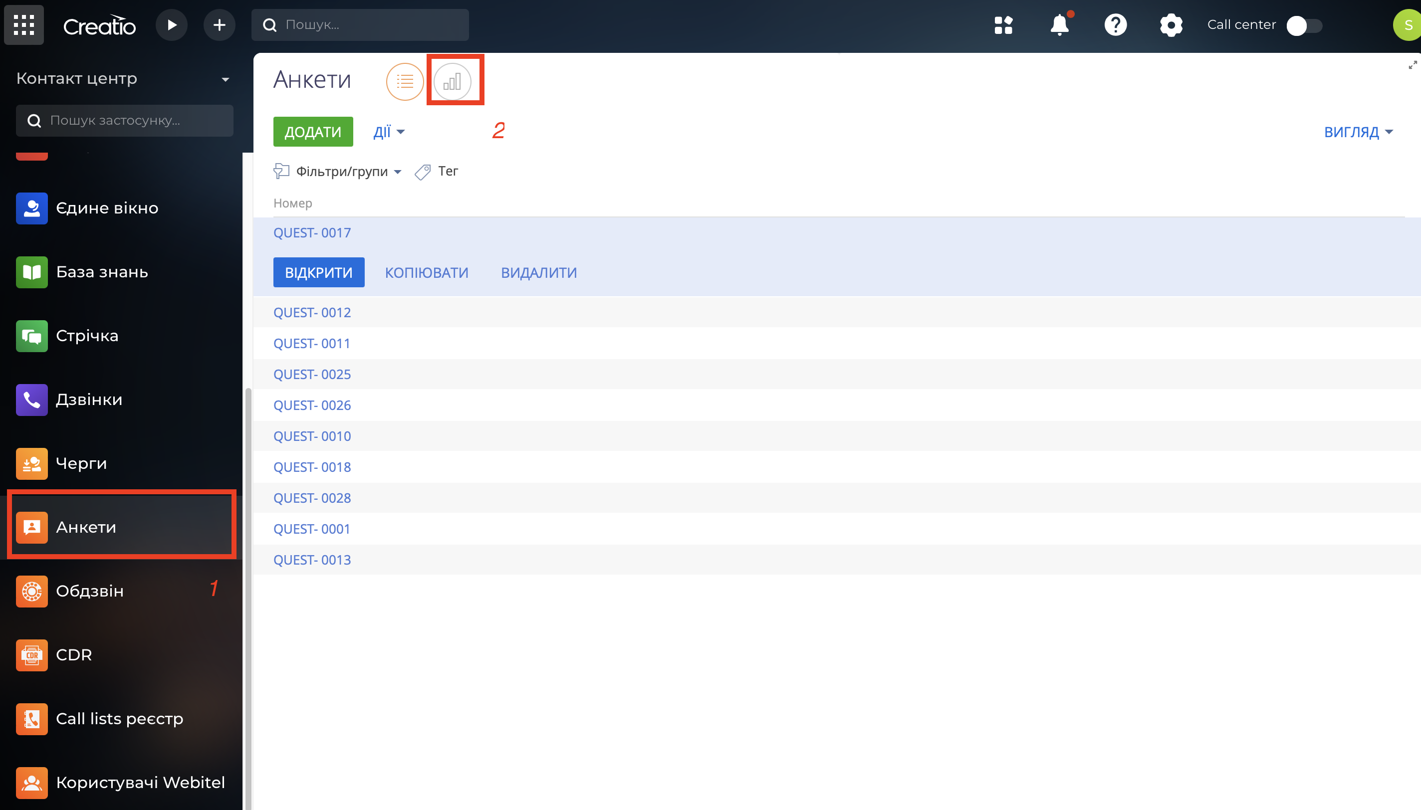 Screenshot 2025-02-14 at 15.27.03.png