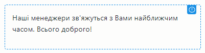 image-2023-7-26_17-9-1.png