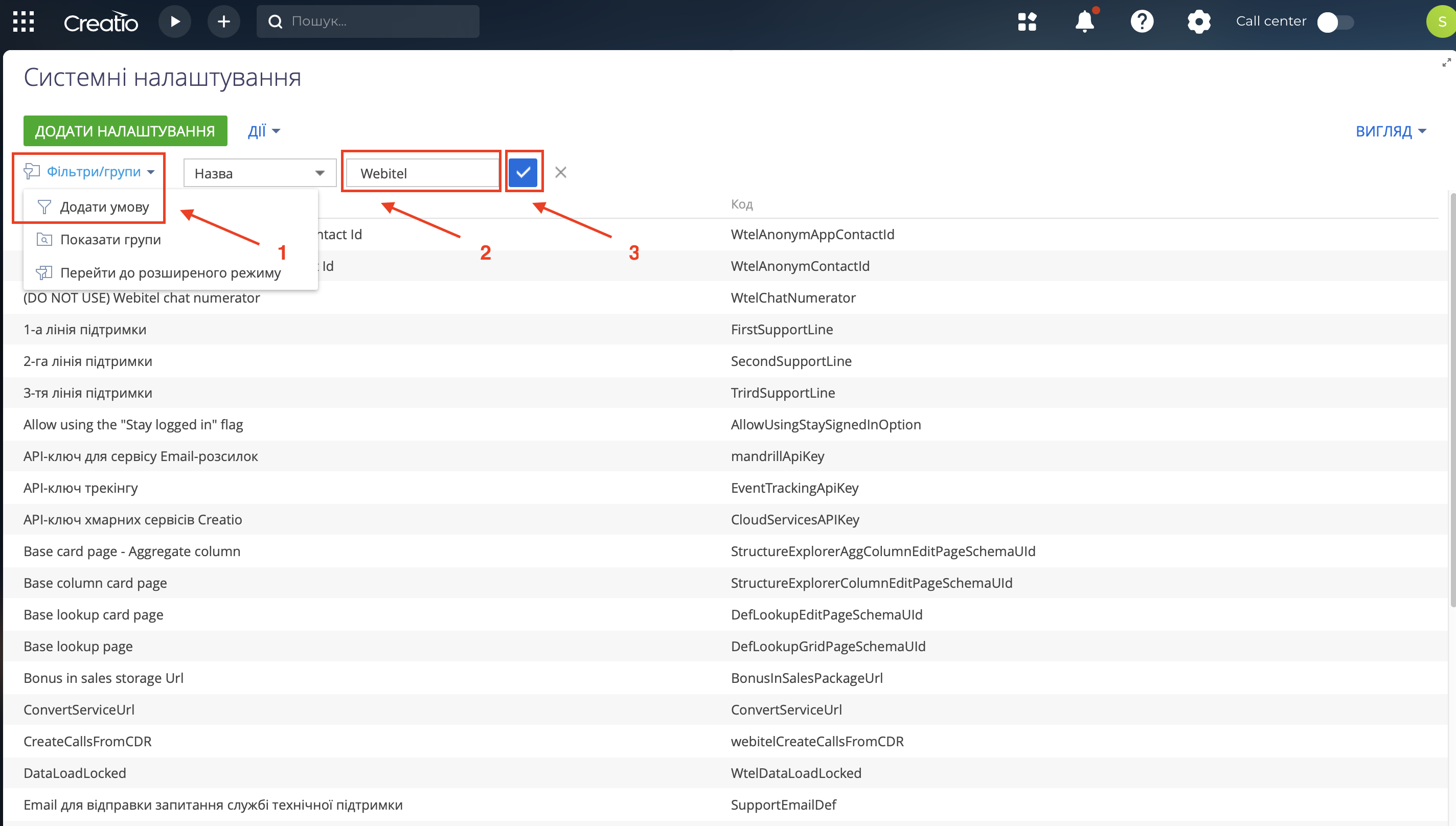 Screenshot 2025-04-28 at 15.38.44.png