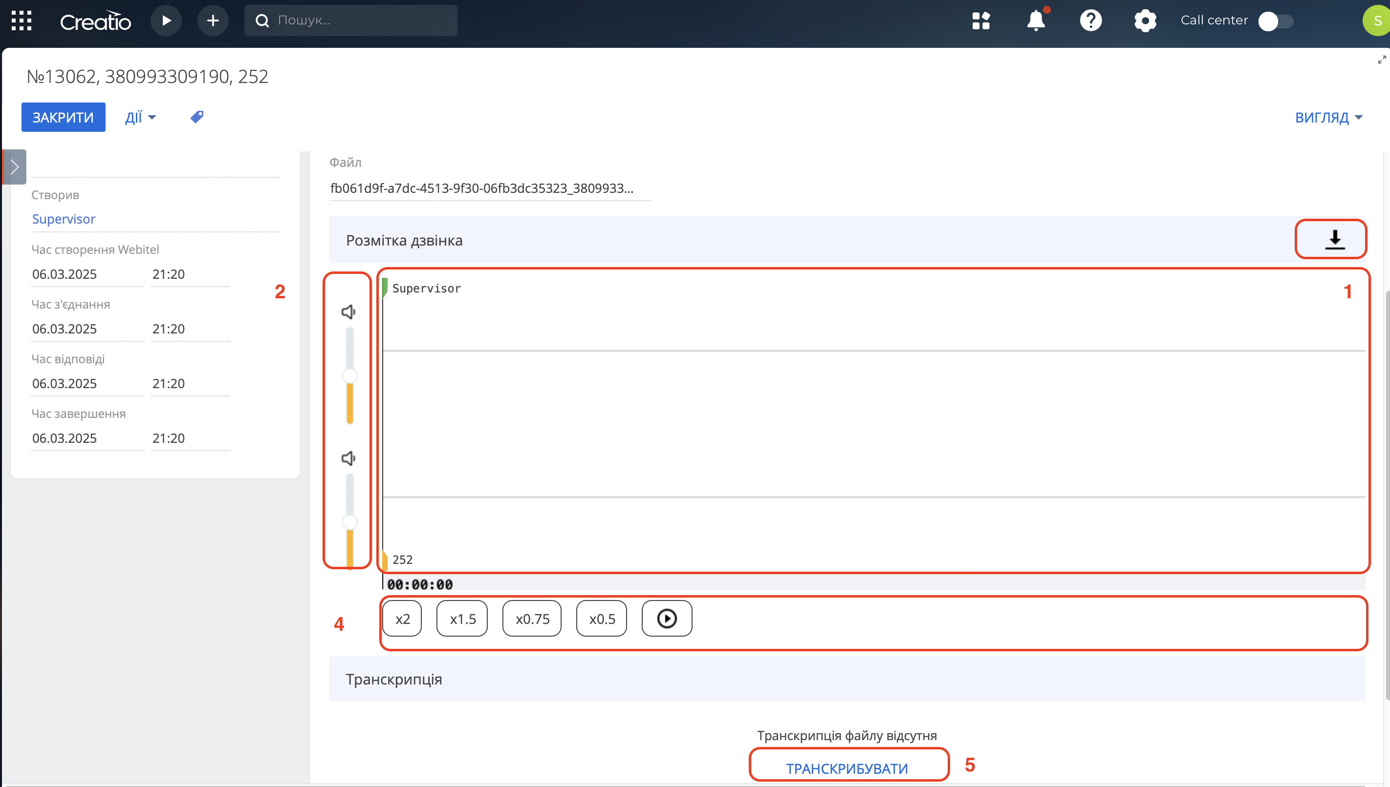 Screenshot 2025-04-28 at 12.07.53.png