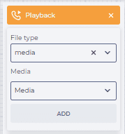 Playback вибір медіафайла.png