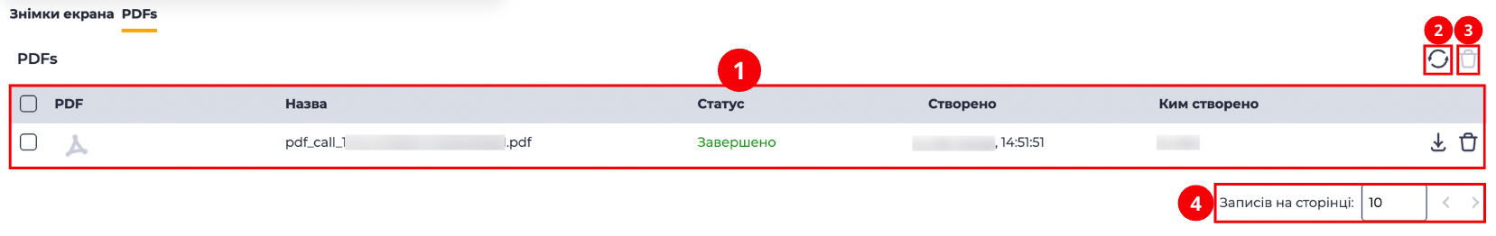 Вкладка_PDFs.png