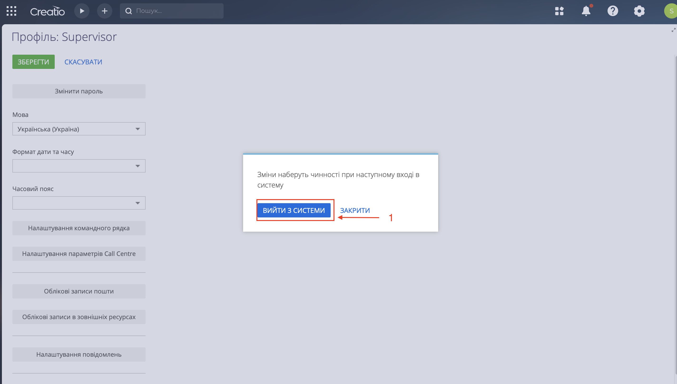 Screenshot 2025-04-02 at 12.39.50.png