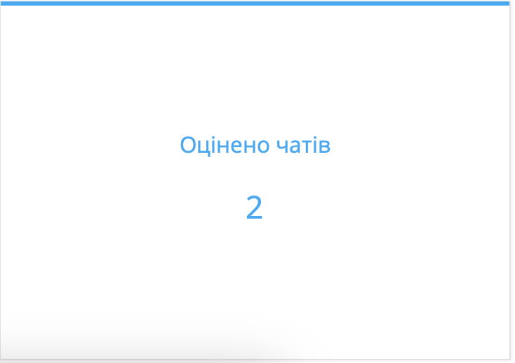 Screenshot 2025-02-14 at 16.21.35.png