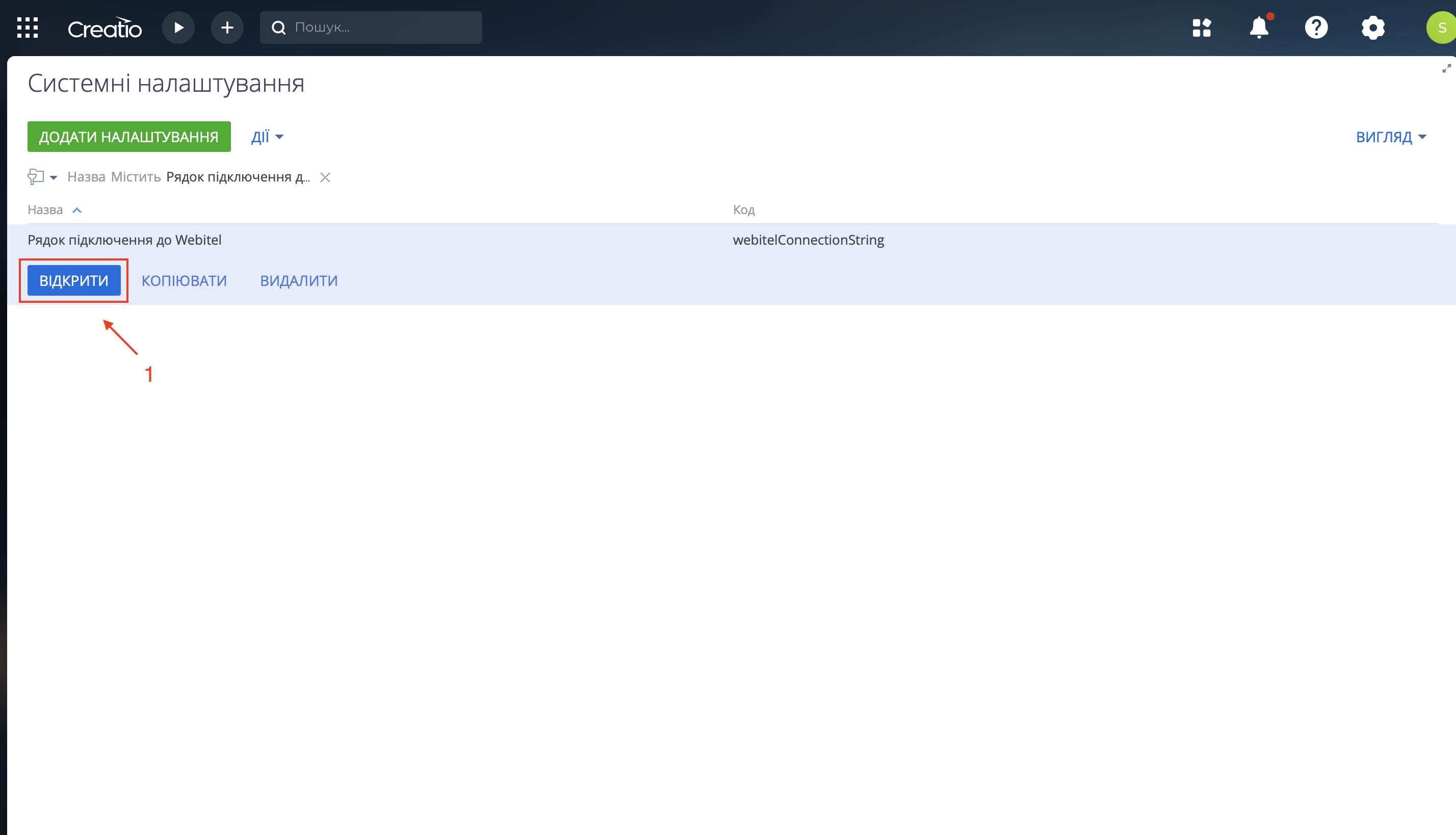 Screenshot 2025-04-02 at 12.08.49.png