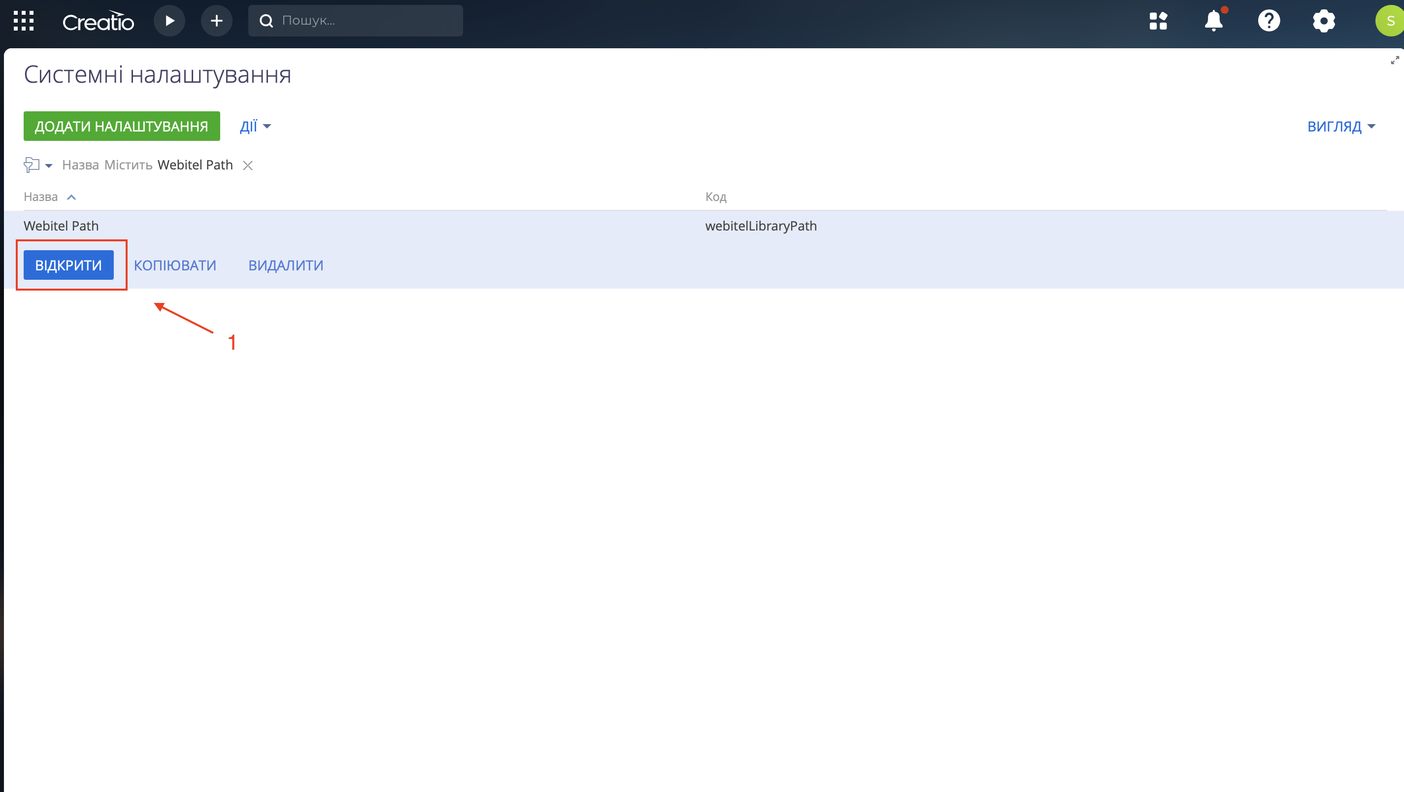 Screenshot 2025-04-02 at 10.49.53.png