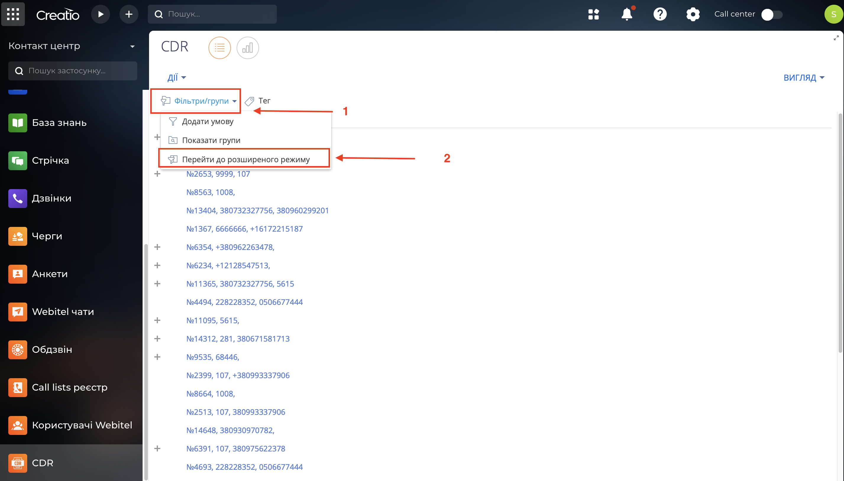 Screenshot 2025-04-28 at 12.50.03.png