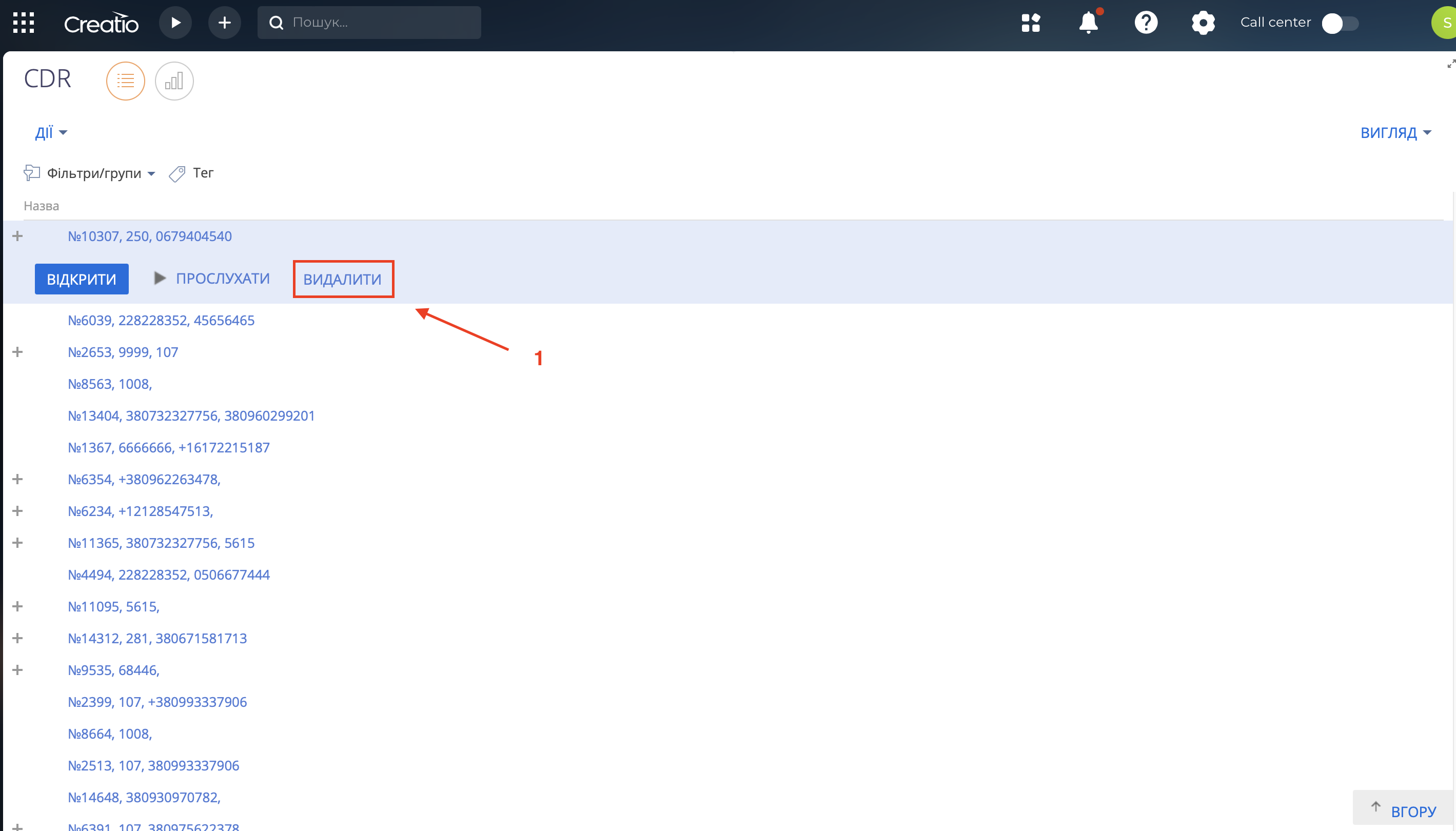Screenshot 2025-04-28 at 12.44.04.png