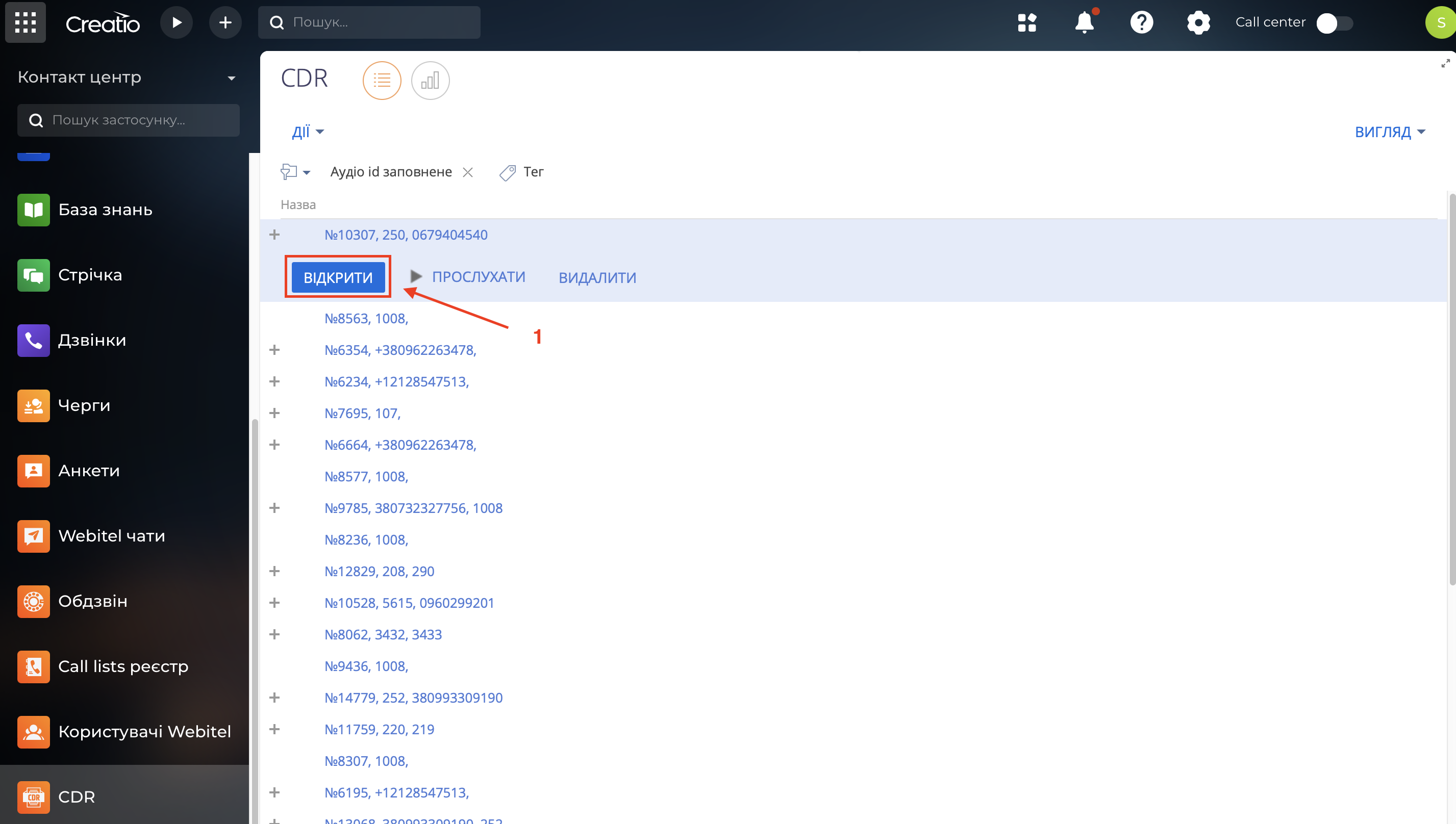 Screenshot 2025-04-25 at 16.32.49.png