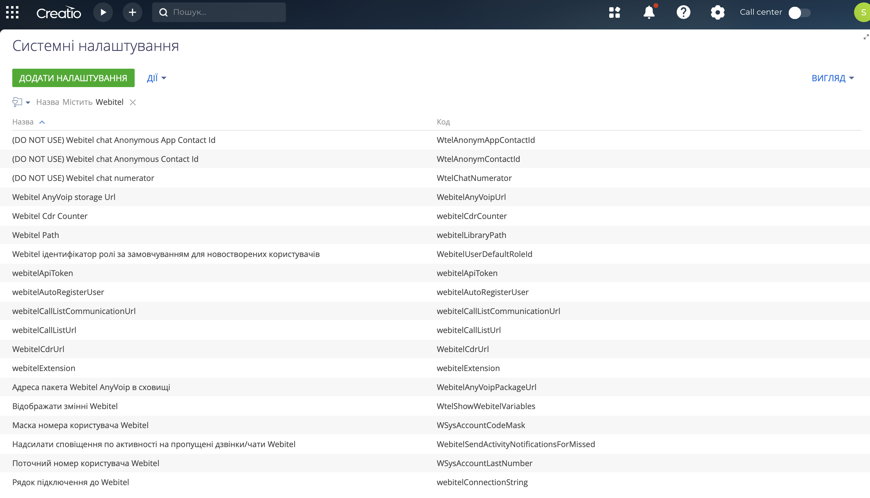 Screenshot 2025-04-28 at 15.41.40.png