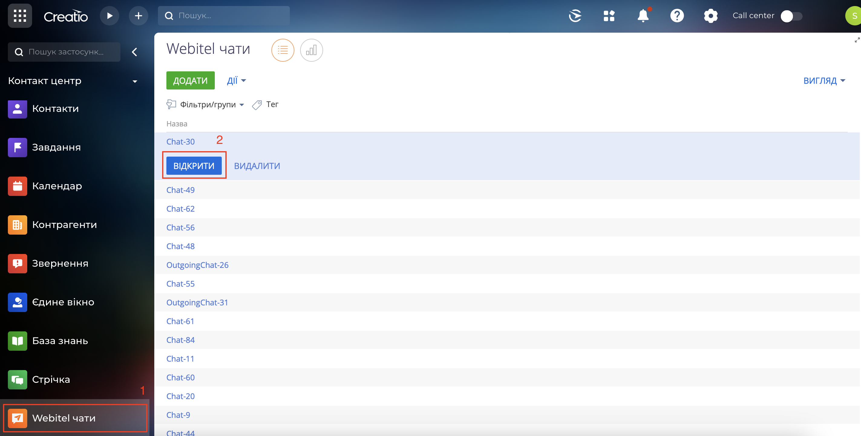 Screenshot 2025-03-24 at 13.09.37.png