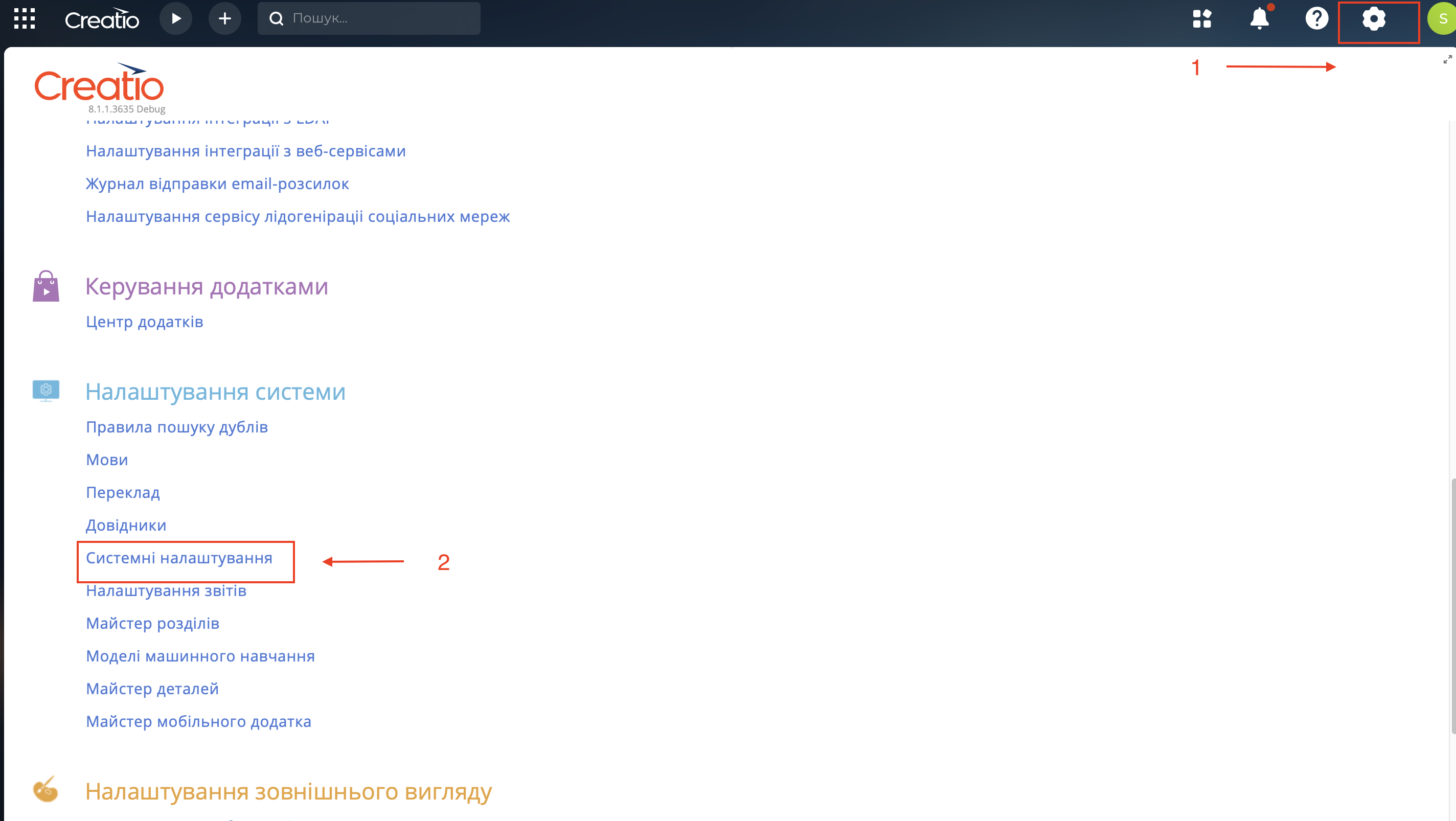 Screenshot 2025-04-02 at 10.30.52.png
