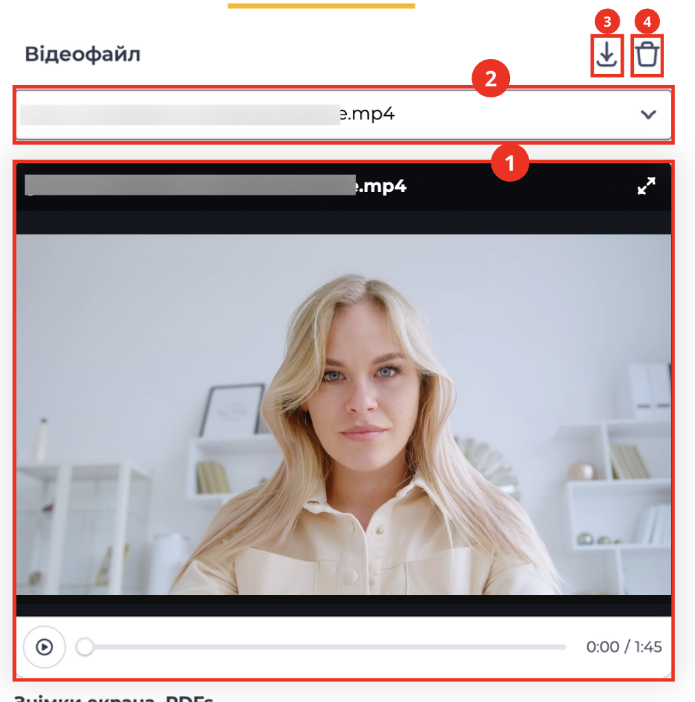Відеофайл.png
