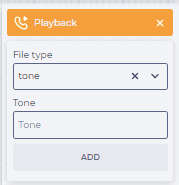 Гудки в компоненті Playback.png