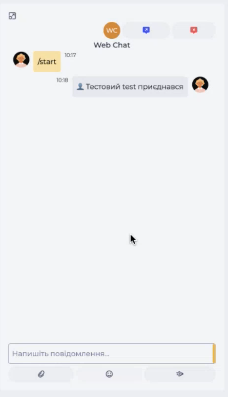 Ім’я оператора, яке відображається в чаті при підключенні.png