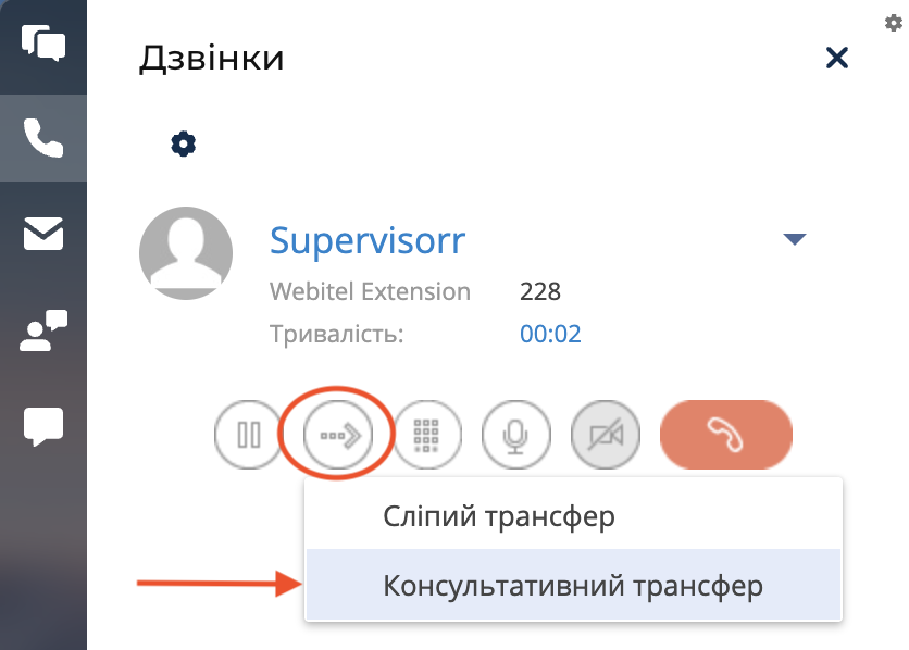 Знімок екрана 2026-03-31 о 13.21.13.png