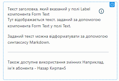 image-2023-7-26_1-27-47.png