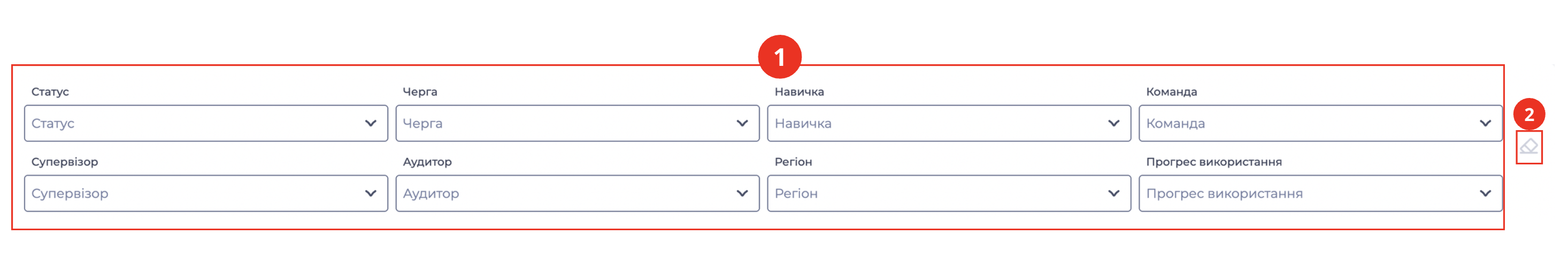 Блок фільтрації.png
