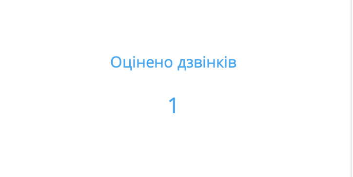Screenshot 2025-02-14 at 15.24.20.png