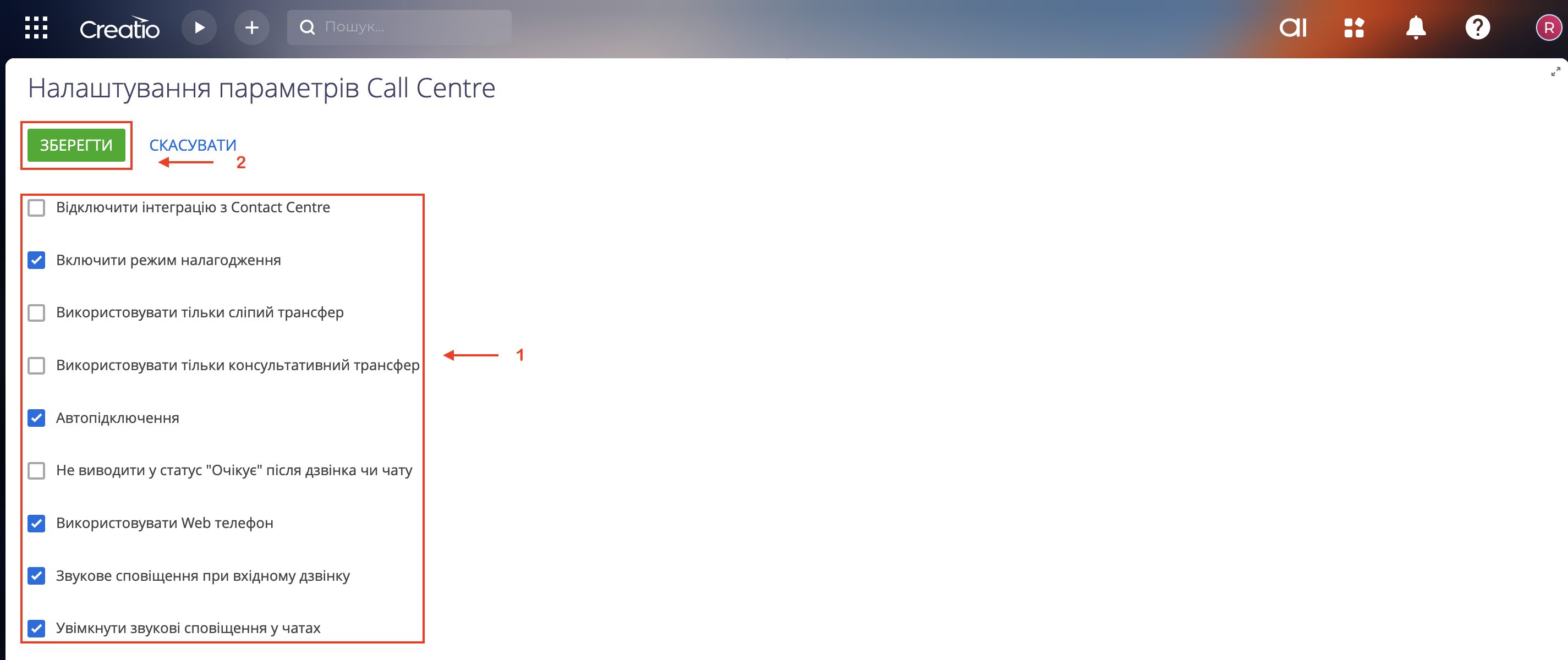 Screenshot 2026-07-15 at 08.20.25.png