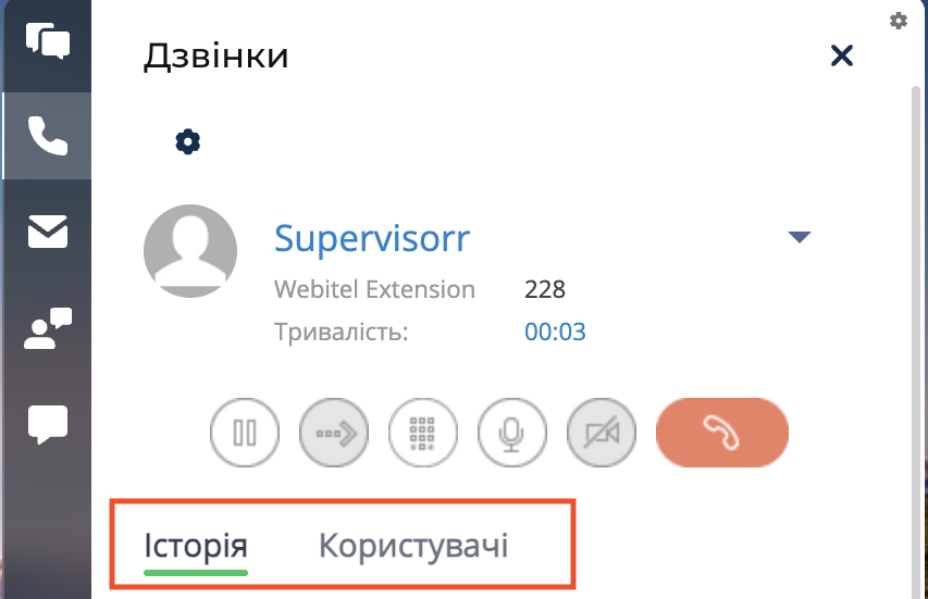 Знімок екрана 2026-03-31 о 13.22.09.png