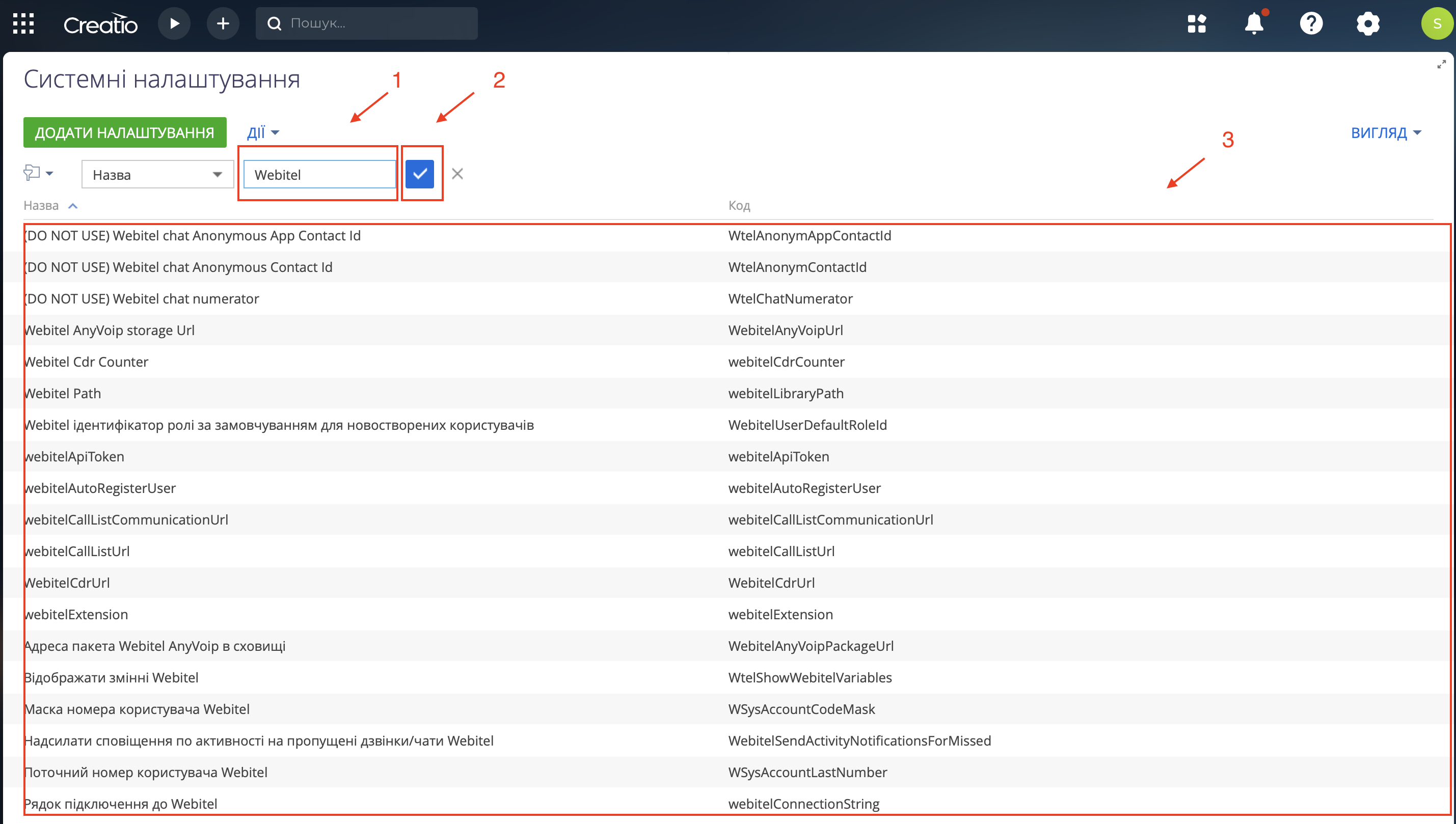 Screenshot 2025-04-02 at 10.34.22.png