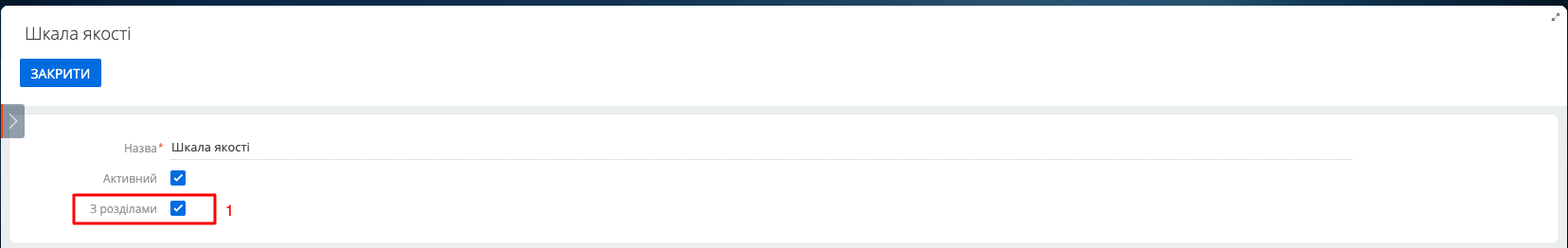 Screenshot (28).png