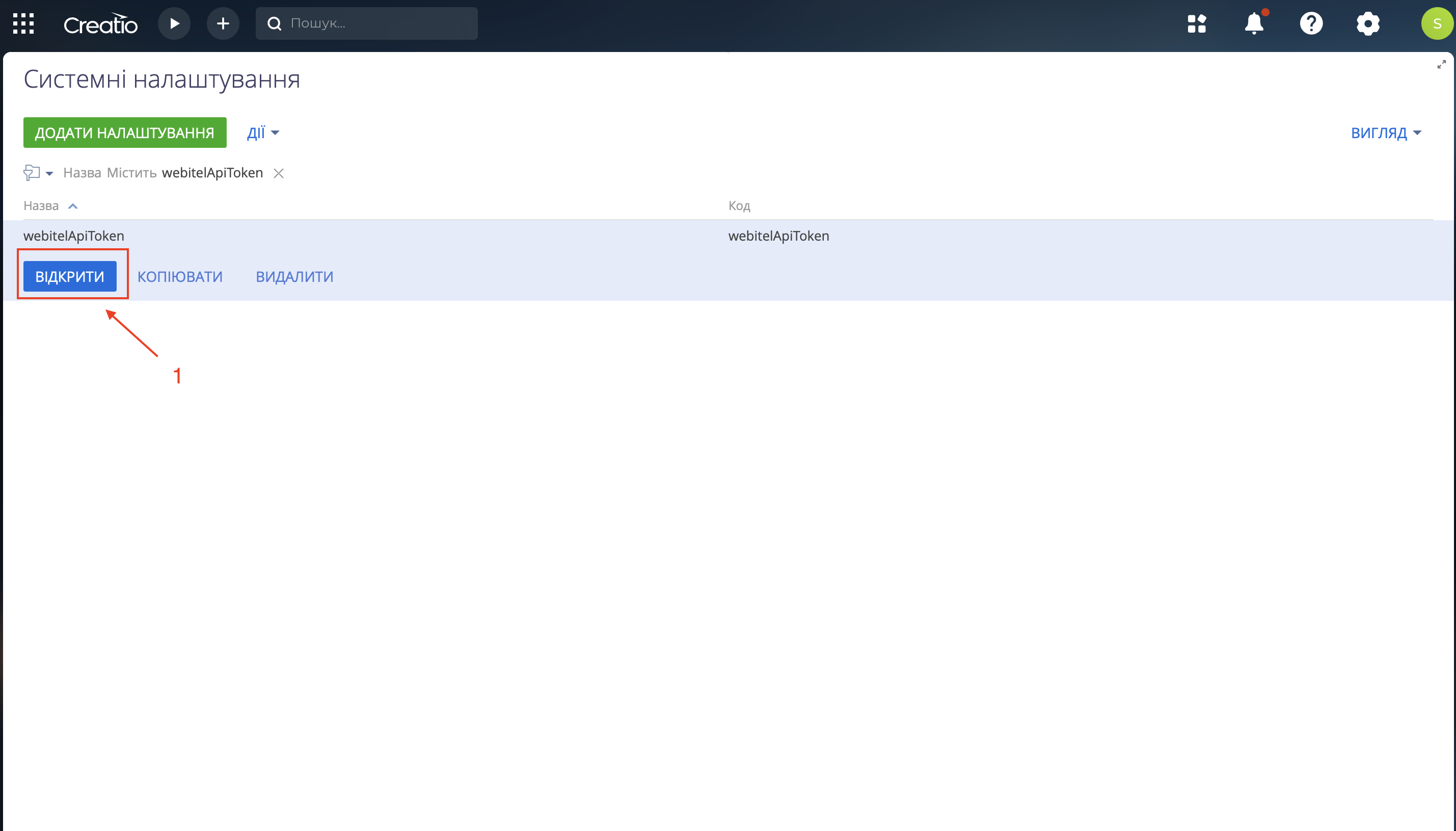 Screenshot 2025-04-02 at 12.02.47.png