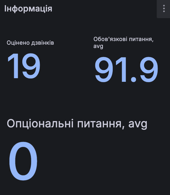 image-20250102-144433.png