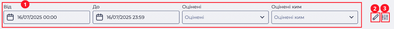 Панель_фільтрації.png
