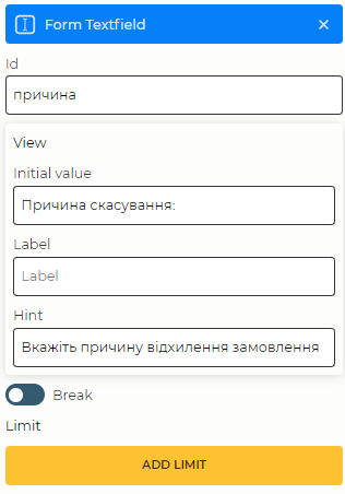 image-2023-7-26_11-6-34.png