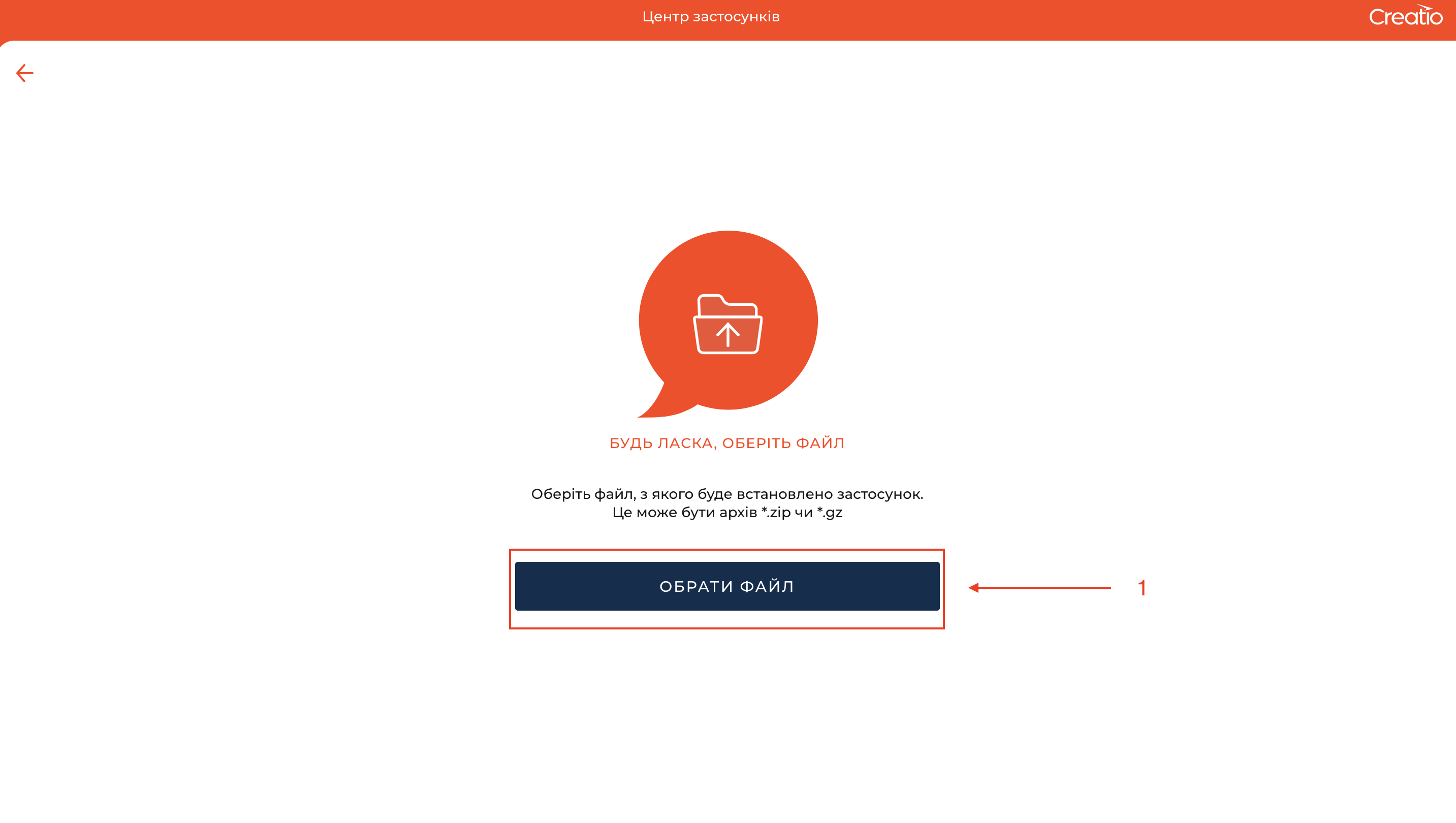 Screenshot 2025-04-02 at 10.23.52.png