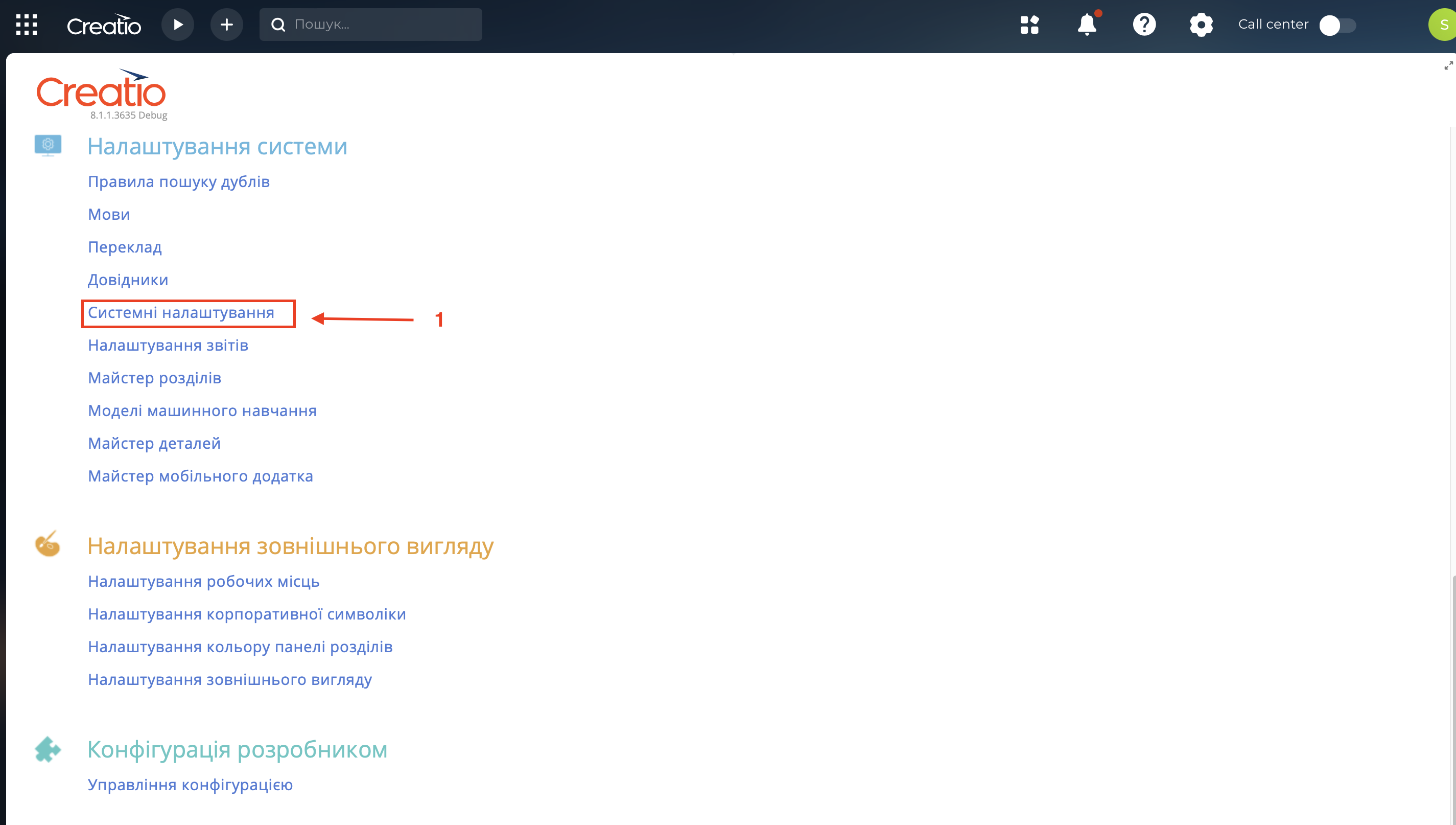 Screenshot 2025-04-28 at 15.35.17.png