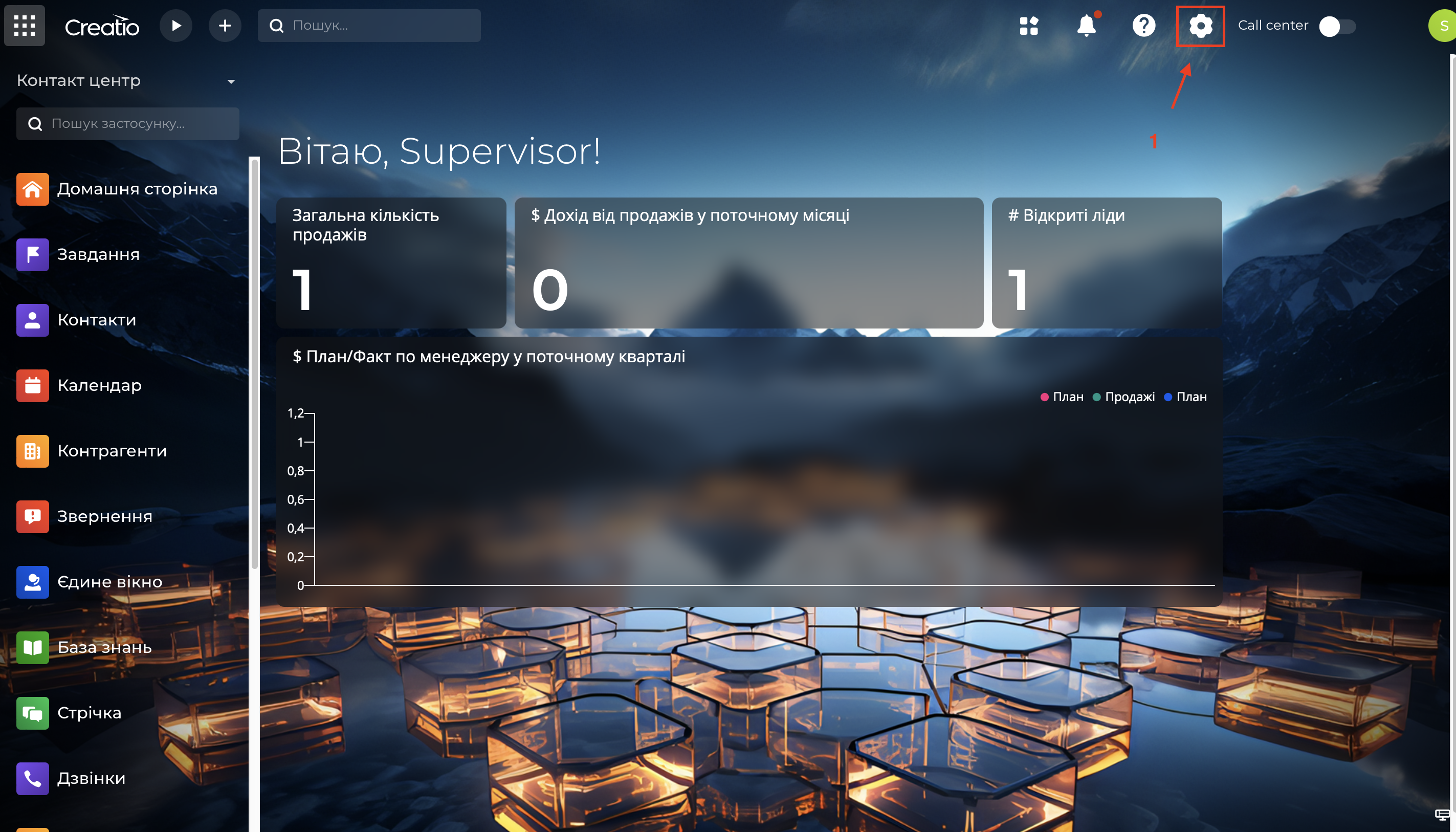 Screenshot 2025-04-25 at 15.48.51.png