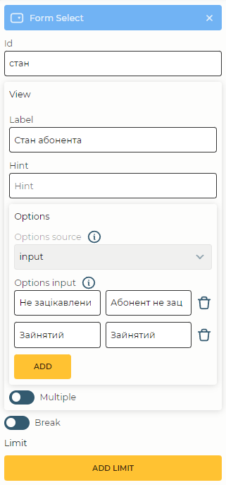 image-2023-7-26_11-4-47.png