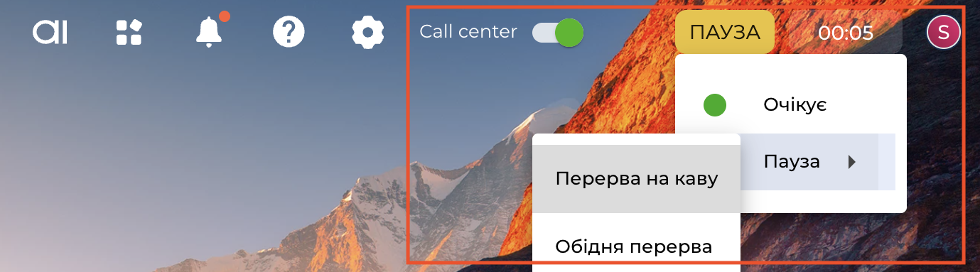 Знімок екрана 2026-03-13 о 15.14.33.png