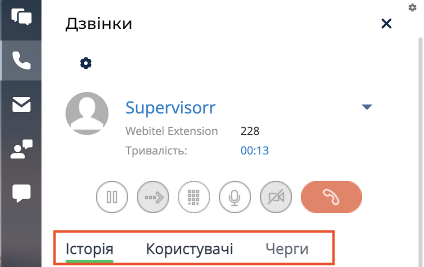 Знімок екрана 2026-03-31 о 13.19.23.png