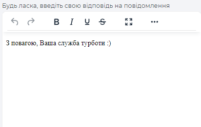 image-20240909-094743.png