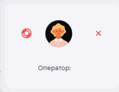 Свернутое окно Режим суфлера.png