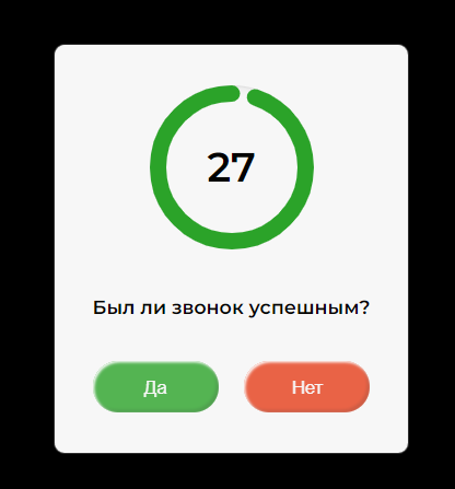 image2022-2-18_13-8-30.png
