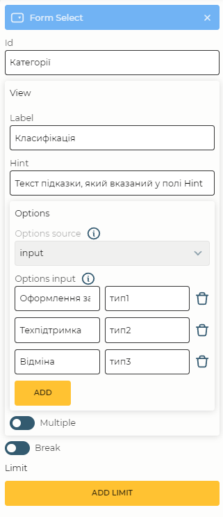 image-2023-7-26_10-54-58.png
