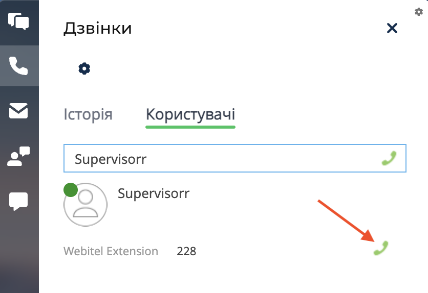 Знімок екрана 2026-03-31 о 13.10.03.png