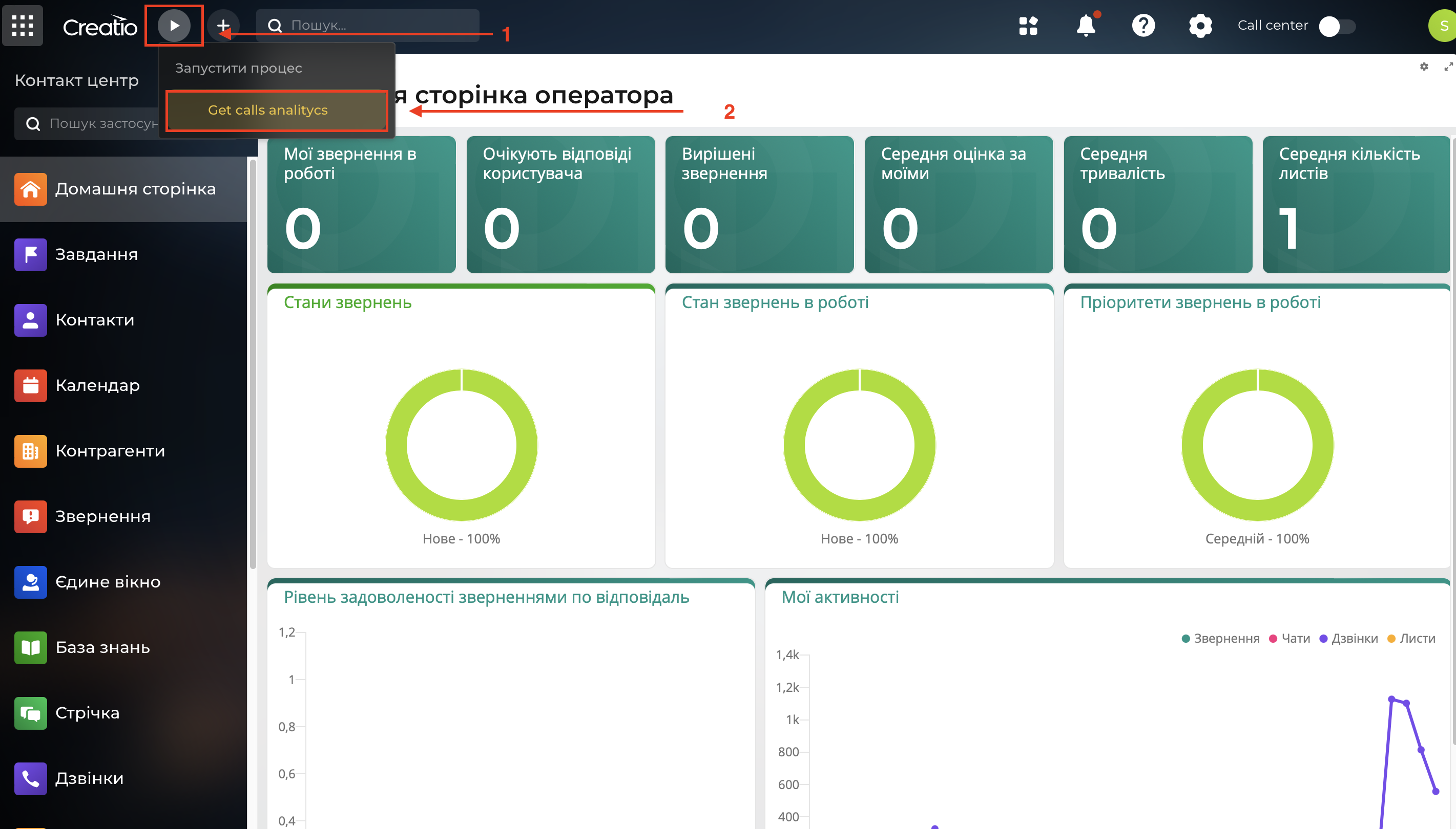 Screenshot 2025-04-28 at 12.46.47.png