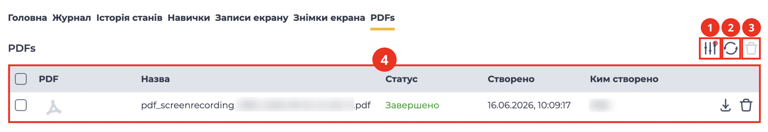 Снимок экрана&nbsp;— 2026-06-16 в&nbsp;22.46.33.png