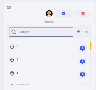 Схеми для переведення.png