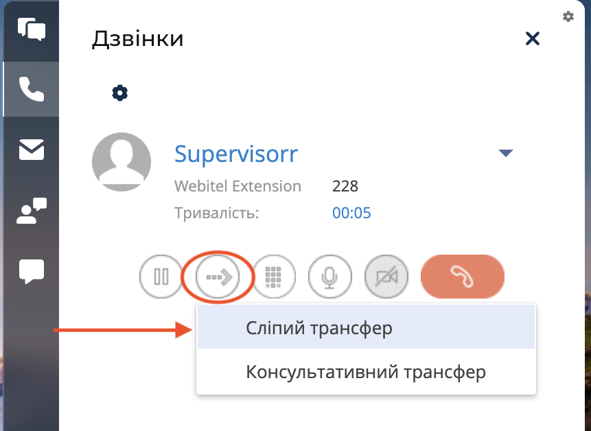 Знімок екрана 2026-03-31 о 13.20.30.png