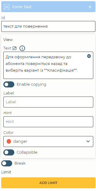 image-2023-7-26_10-57-16.png