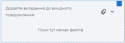 image-20240909-094526.png